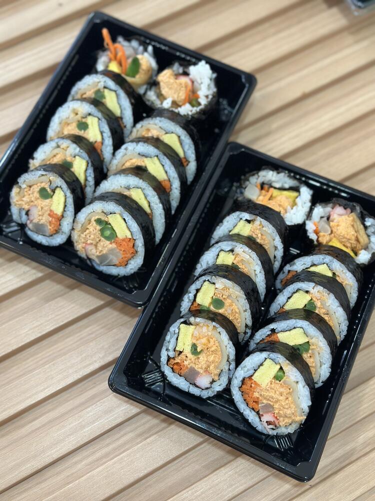 Spicy Tuna