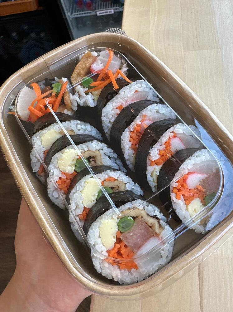 Spam