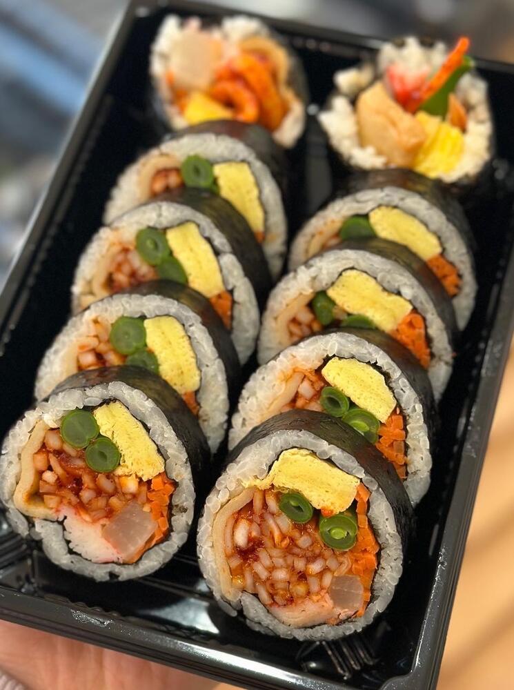 Spicy Squid